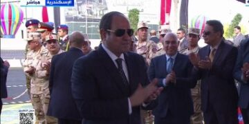 Sisi witnesses inauguration of Admiral Fouad Abou Zikry Axis in Alex 1 - Egyptian Gazette Sisi witnesses inauguration of Admiral Fouad Abou Zikry Axis in Alex