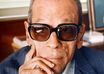 Nobel laureate exhibition opens