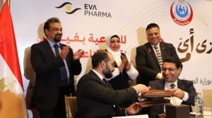 EVA Pharma co-operates with Egypt’s health ministry, UNAIDS on launch of HIV awareness campaign 7 - Egyptian Gazette