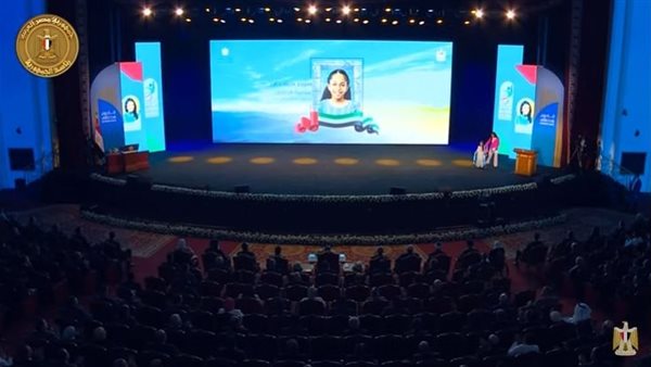 President Sisi witnesses launch of 4th edition of 'Differently-Abled' 23 - Egyptian Gazette