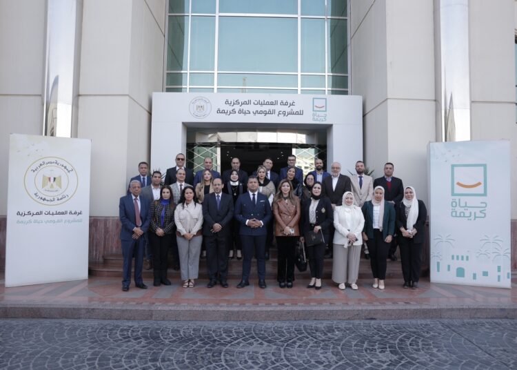 4 new NGOs join National Alliance for Civil Development Work 2 - Egyptian Gazette 4 new NGOs join National Alliance for Civil Development Work 1 - Egyptian Gazette