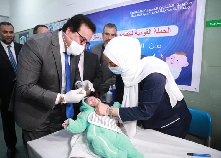 Egypt launchs 4-day vaccination campaign against polio 1 - Egyptian Gazette