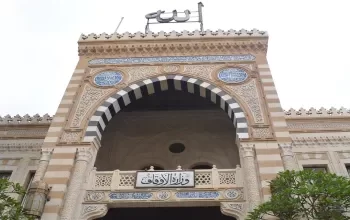 Awqaf opens 16 mosques Friday