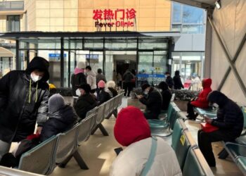 China’s National Health Commission to stop publishing daily Covid figures