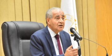 Higher committee to be formed to price 15 basic commodities – minister