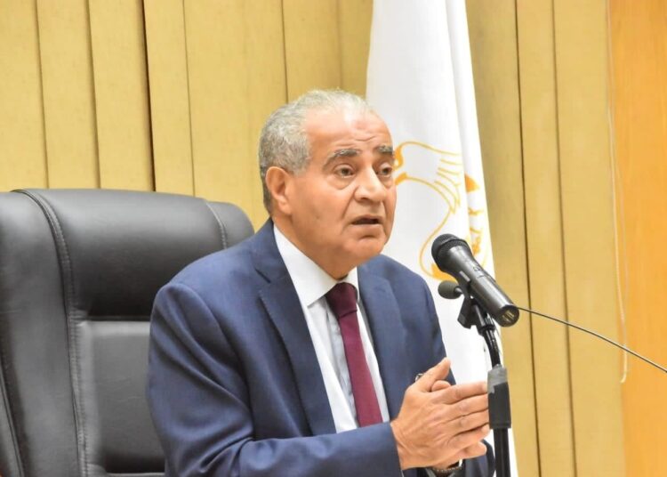 Higher committee to be formed to price 15 basic commodities - minister 1 - Egyptian Gazette