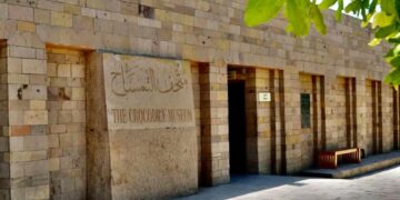 Sole Egyptian museum for an animal