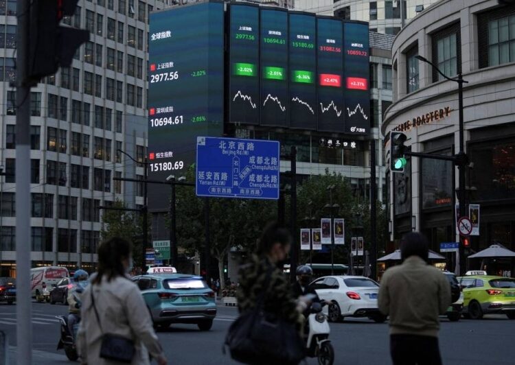 China stocks fall as Covid jitters outweigh policy support 1 - Egyptian Gazette