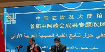 Chinese Amb. hails Sisi-Xi talks in Riyadh