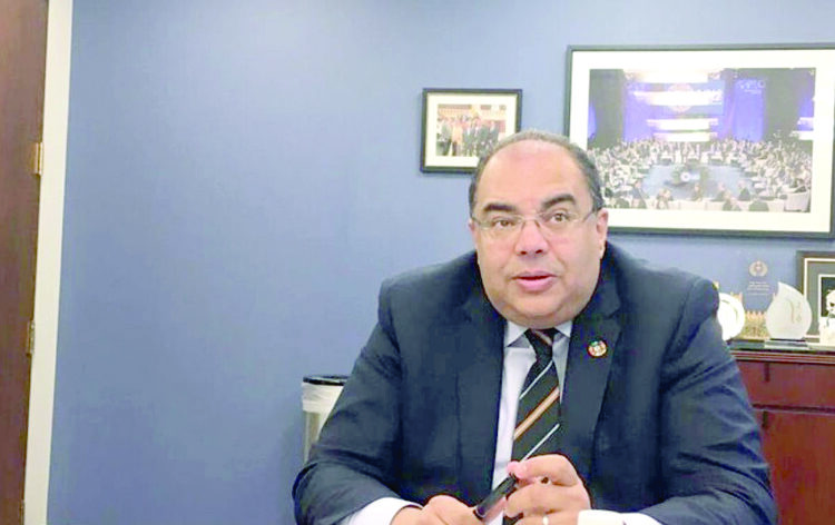 COP27 makes tangible progress regarding Loss, Damage fund 2 - Egyptian Gazette COP27 makes tangible progress regarding Loss, Damage fund 1 - Egyptian Gazette