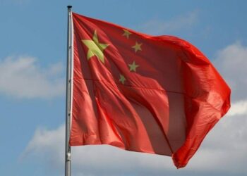 18 trapped in Xinjiang gold mine collapse