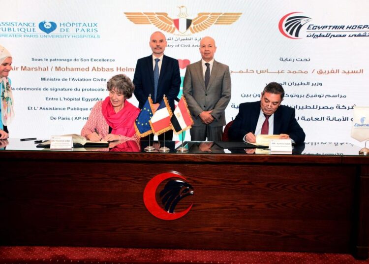 Egypt, France eager to boost medical co-operation 1 - Egyptian Gazette
