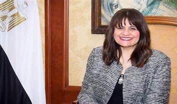 Gendi: We are keen on coordinating with different bodies to facilitate remittances from Egyptians abroad