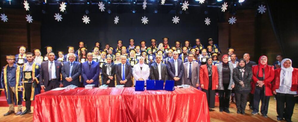 The Gazette honours distinguished teachers, pupils 73 - Egyptian Gazette