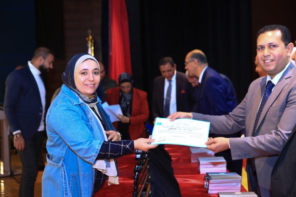 The Gazette honours distinguished teachers, pupils 71 - Egyptian Gazette