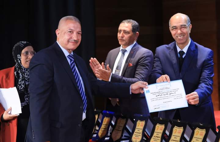 The Gazette honours distinguished teachers, pupils 117 - Egyptian Gazette
