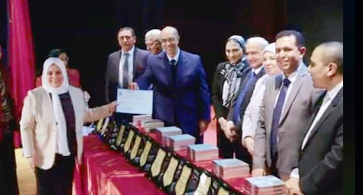 The Gazette honours distinguished teachers, pupils 85 - Egyptian Gazette