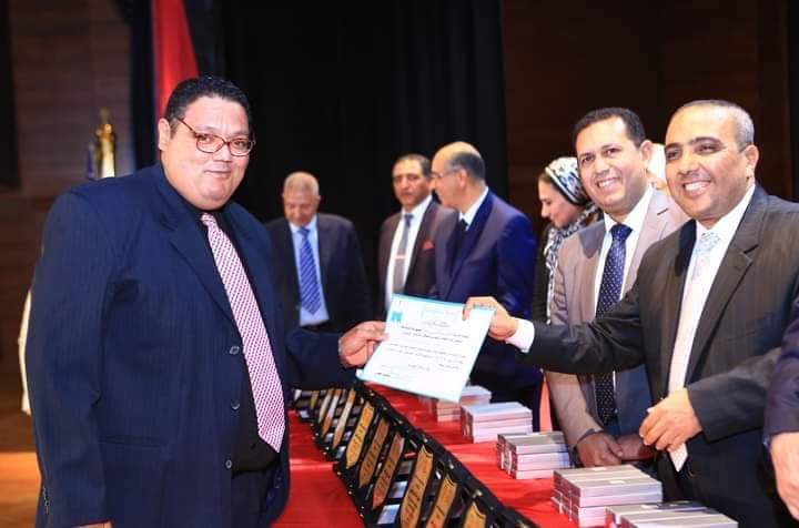 The Gazette honours distinguished teachers, pupils 75 - Egyptian Gazette