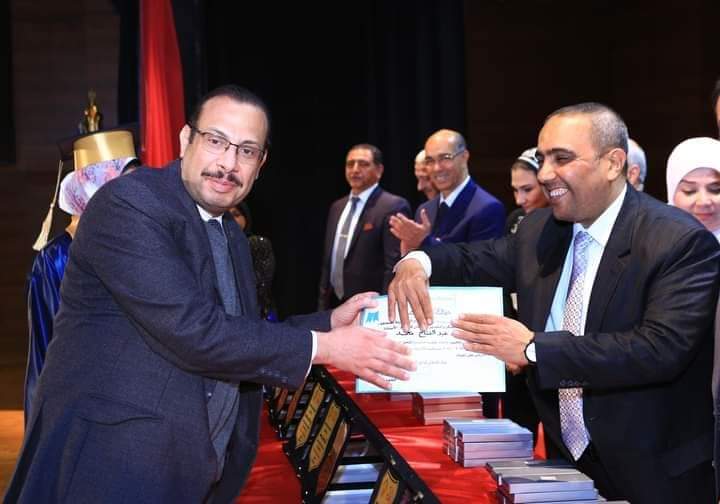 The Gazette honours distinguished teachers, pupils 97 - Egyptian Gazette