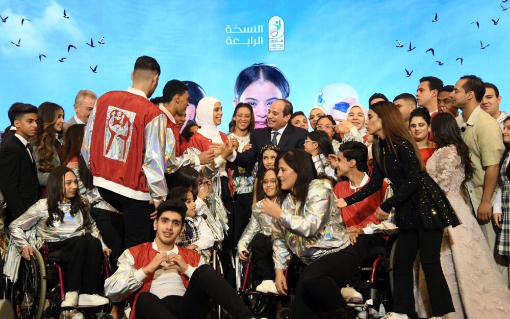 Sisi declares executive measures to empower people of determination 3 - Egyptian Gazette