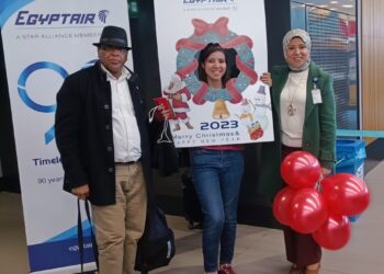EgyptAir celebrates the New Year