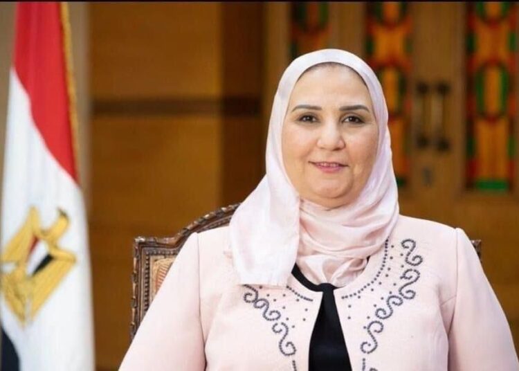 Entries for Ideal Mother 2023 now open 1 - Egyptian Gazette