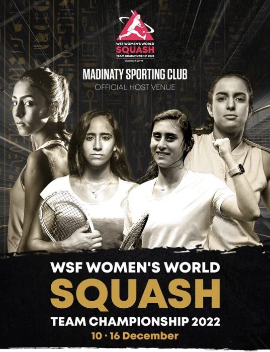 Women's Club World Championship 2022