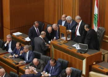 Lebanon fails for 9th time to elect a president