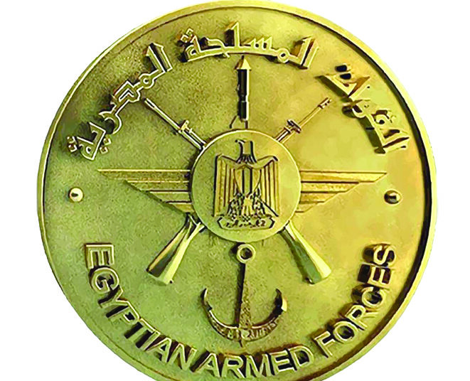 Egypt's Navy takes command of Combined Task Force 153 in Red Sea and Gulf of Aden 1 - Egyptian Gazette