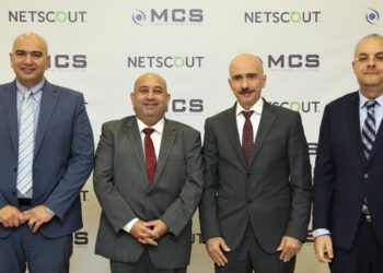 MCS announces signing new partnership agreement with Netscout