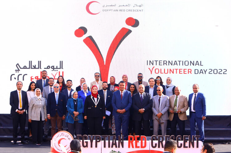 ‘Volunteers make positive change in society’ 1 - Egyptian Gazette