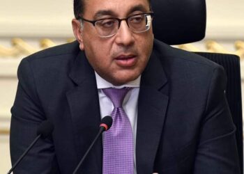 PM names new president of GAFI