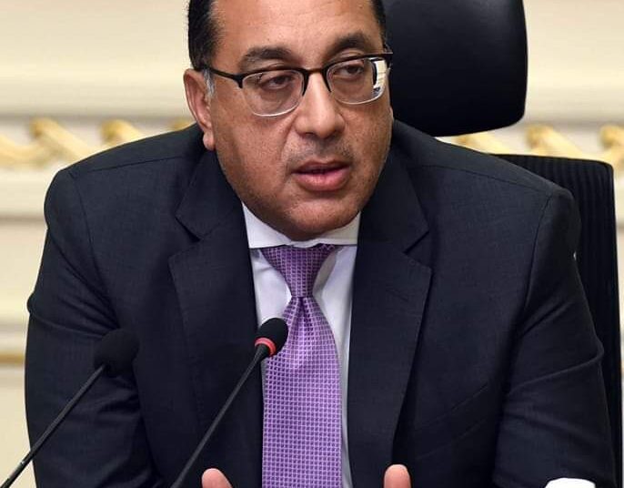 PM names new president of GAFI 1 - Egyptian Gazette