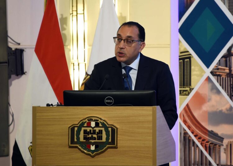 PM: Egypt believes in achieving integrity, combating corruption to preserve its capabilities 2 - Egyptian Gazette PM: Egypt believes in achieving integrity, combating corruption to preserve its capabilities 1 - Egyptian Gazette