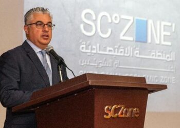 SCZone receives Belgian delegation to explore investment opportunities