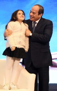 Sisi declares executive measures to empower people of determination 7 - Egyptian Gazette