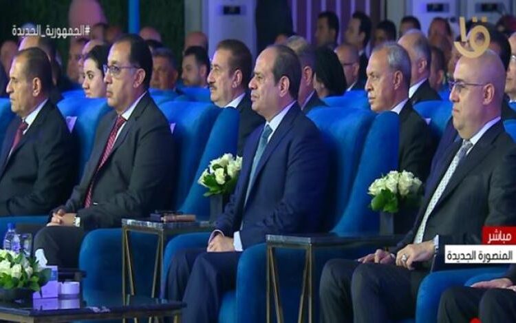 Sisi says constructing new cities "essential" to keep up with population growth 1 - Egyptian Gazette