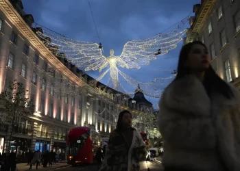 UK inflation eases, remains close to 40-year high