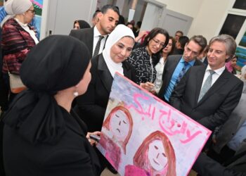 Kabbaj: State keen on fighting violence against women