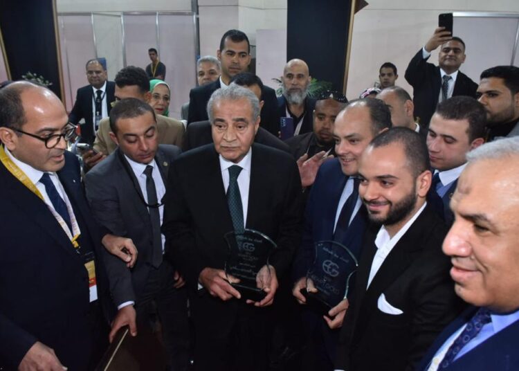 New Egypt Gold to participate in Nebu Expo 2 - Egyptian Gazette New Egypt Gold to participate in Nebu Expo 1 - Egyptian Gazette