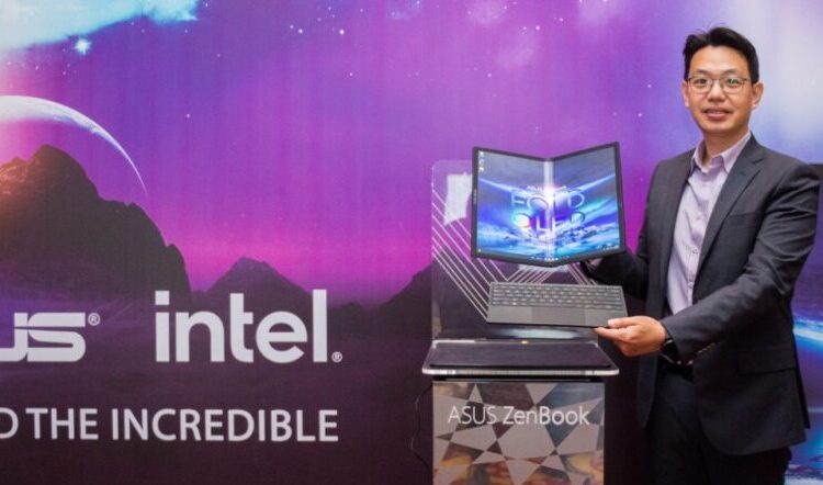 ASUS unveils “Zenbook 17 Fold OLED”.. World’s 1st Foldable OLED Laptop 1 - Egyptian Gazette