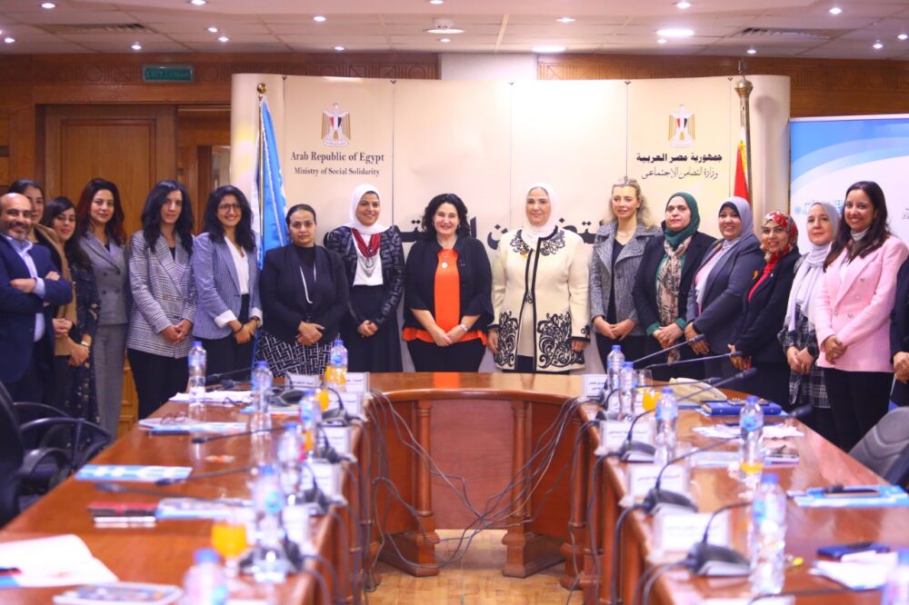 Further moves with women's empowerment 4 - Egyptian Gazette Further moves with women's empowerment 3 - Egyptian Gazette