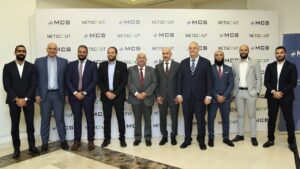 MCS announces signing new partnership agreement with Netscout 3 - Egyptian Gazette