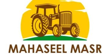 “EIIC” invests in Mahaseel Masr
