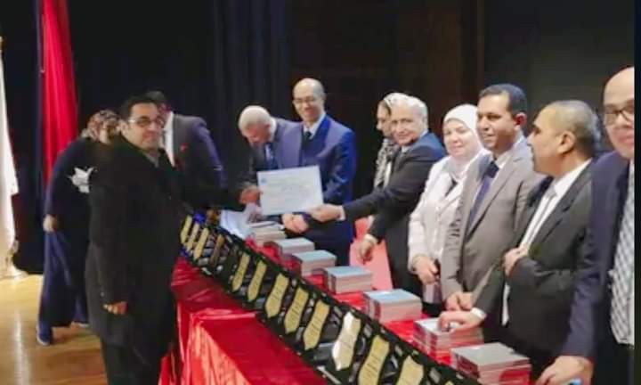 The Gazette honours distinguished teachers, pupils 129 - Egyptian Gazette