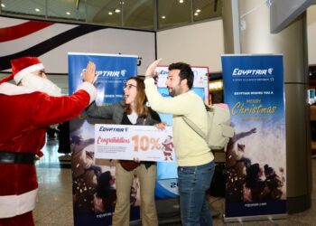 Ministry of Civil Aviation continues to celebrate the New Year