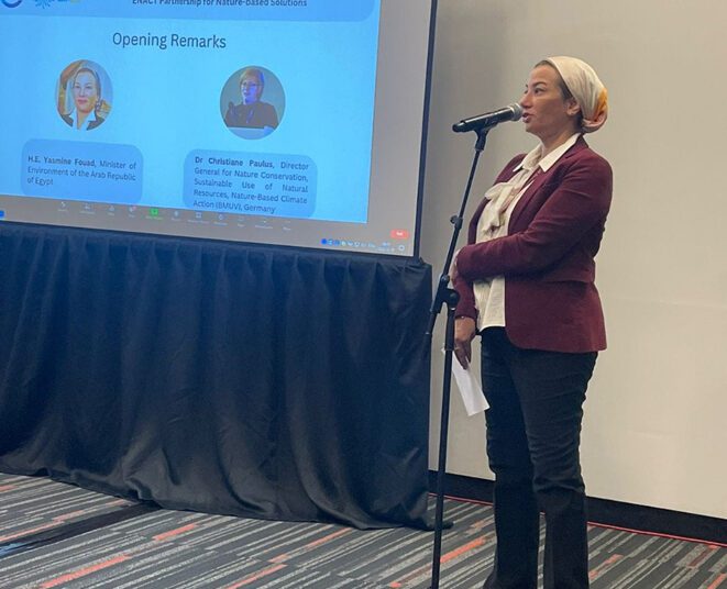 Minister of State for Environmental Affairs Yasmine Fouad addressing a function on the sidelines of COP15 Biodiversity Conference in Montreal, Canada.