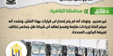 Cabinet denies increase in prices of buses’ tickets