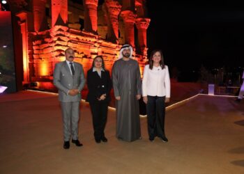 Planning min. praises deeply-rooted Egyptian-UAE relations