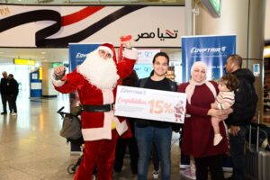 EgyptAir celebrates Xmas, New Year 19 - Egyptian Gazette